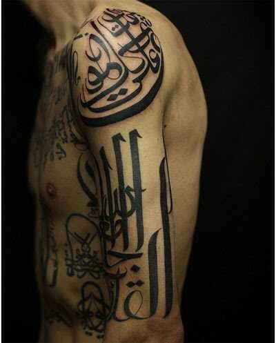 I migliori disegni arabi del tatuaggio - i nostri primi 10