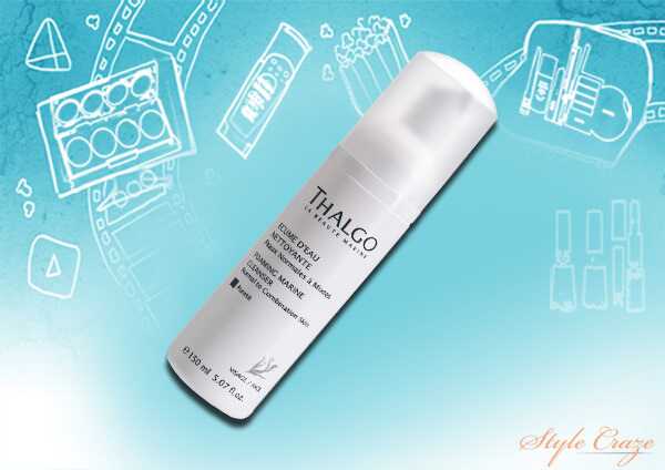 I migliori prodotti per la cura della pelle Thalgo - i nostri primi 10 puntini