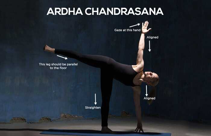 Come fare Ardha Chandrasana e quali sono i suoi vantaggi?