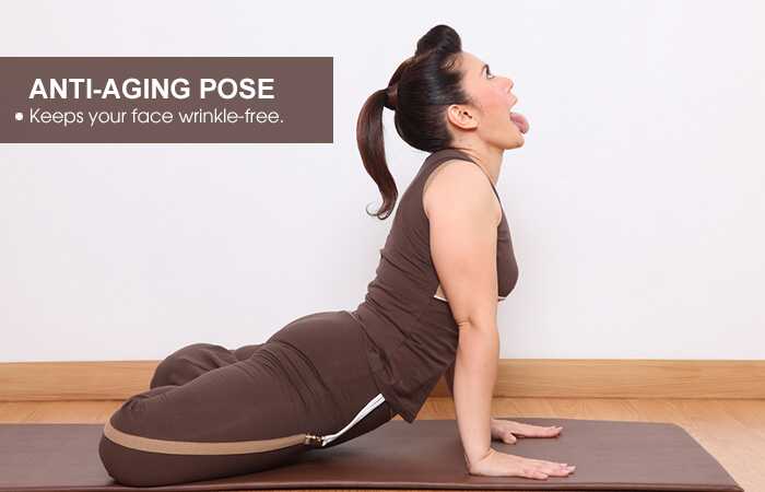 Yoga pour lutter contre le vieillissement prématuré